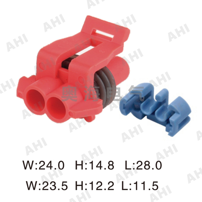 AH7020H-1.2-21-A1