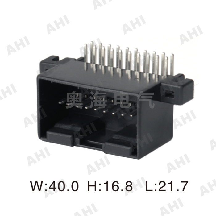 AH7023-1.2-10AW