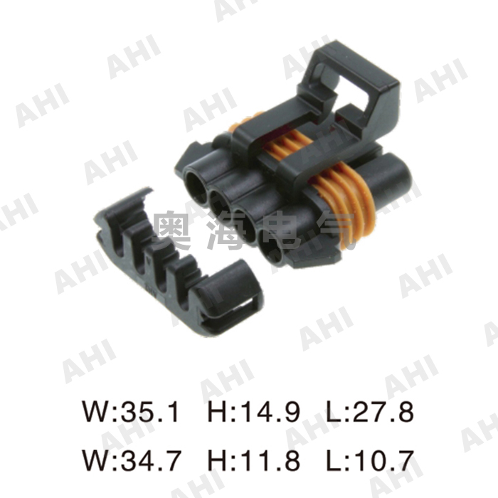 AH7040-1.2-21-A1