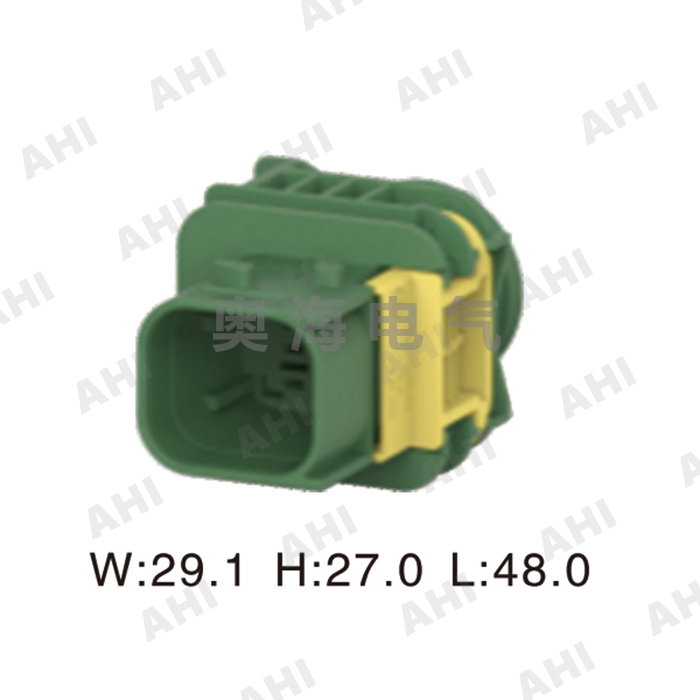 AH7048E-2.8-11WF
