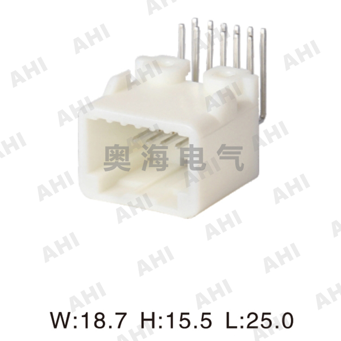 AH7125-0.7-10AW