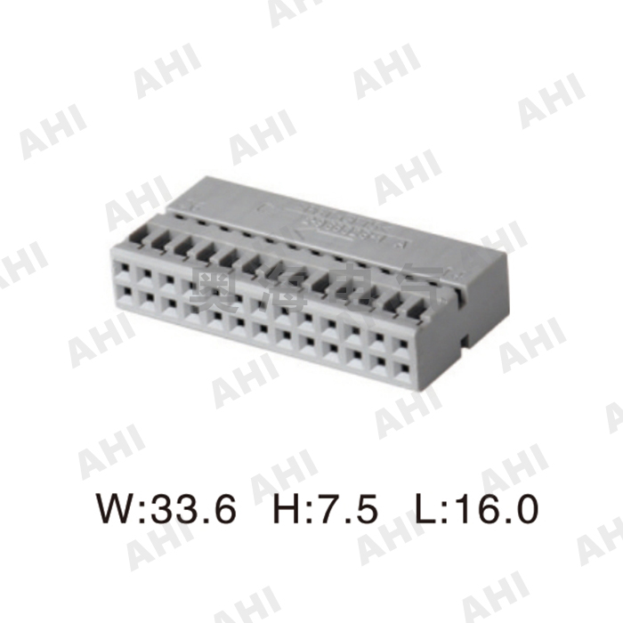 AH7261B-0.7-20