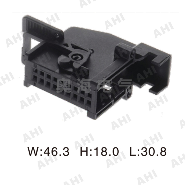 AH7181-0.7-21R