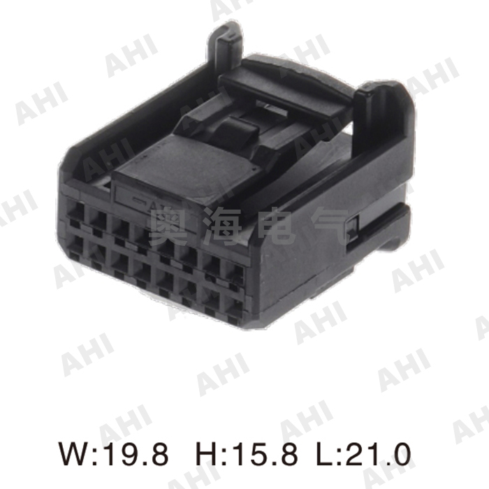 AH7165A-0.7-21