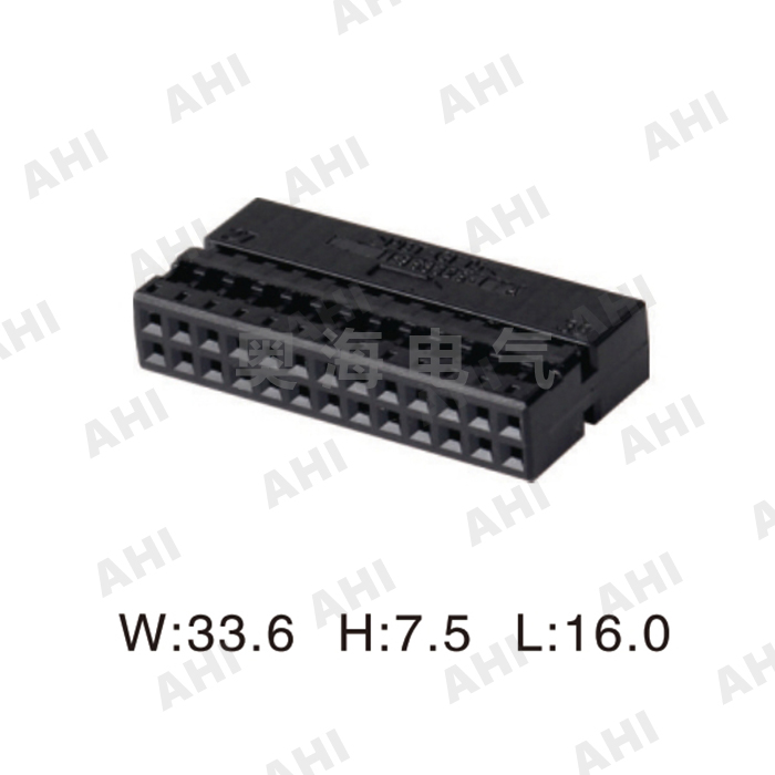 AH7261-0.7-20