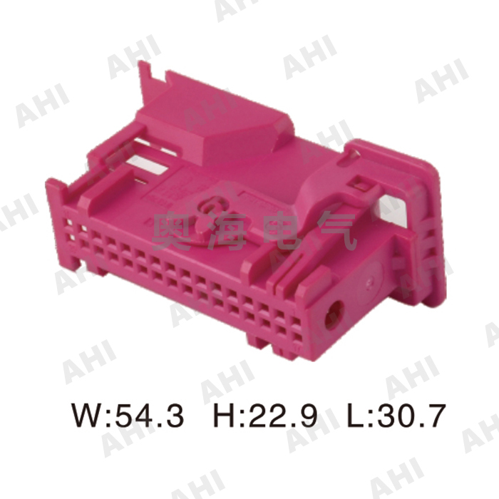 AH7321V-0.7-21