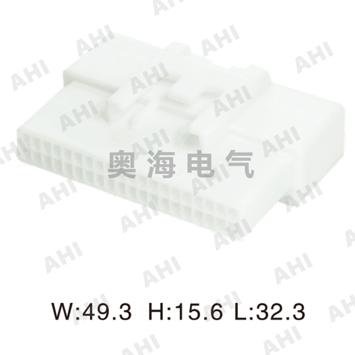 AH7405-0.7-11