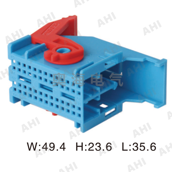 AH7521G-0.7-21AY