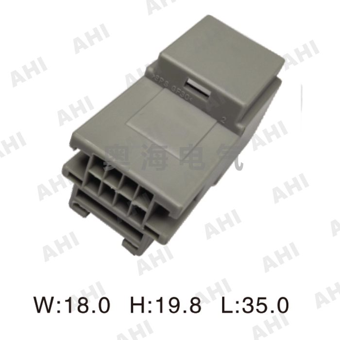 AH70810B-0.7-11
