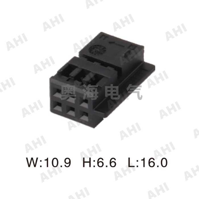 AH70621-0.7-20