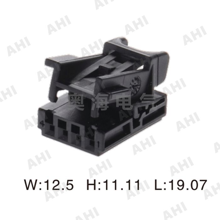 AH70425-0.7-21