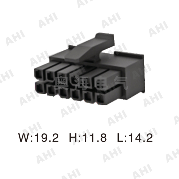 AH71224-0.7-21