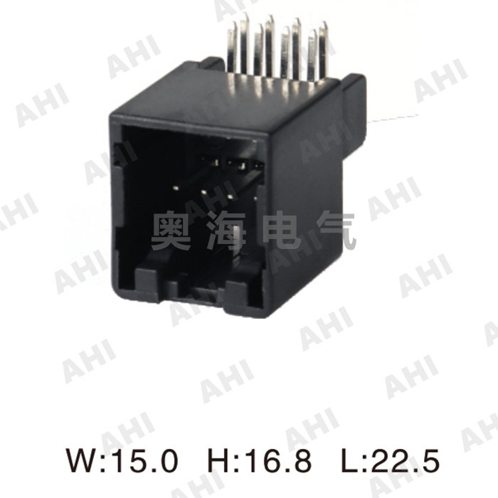 AH7083-1.2-10AW2