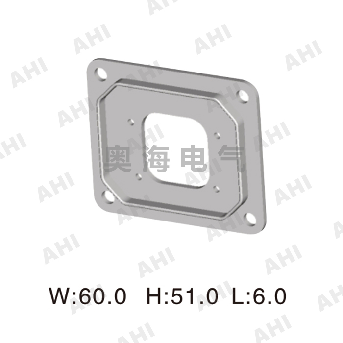 AH7081-1.3-10MB