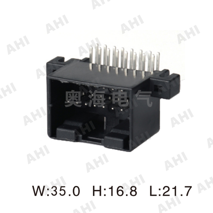 AH7163-1.2-10AW