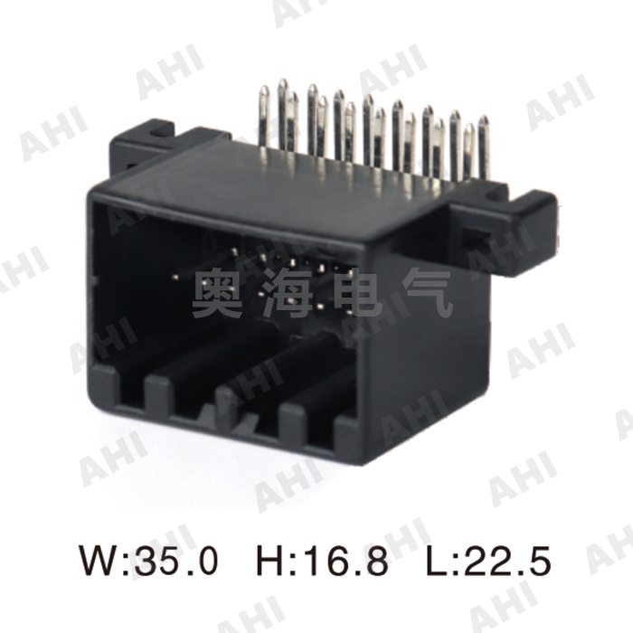 AH7164-1.2-10AW