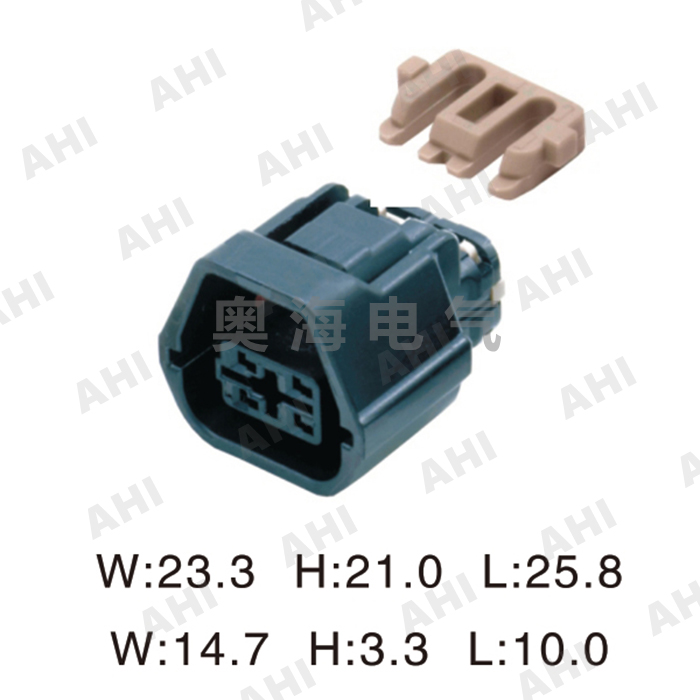 AH70548-1.2-21-A1
