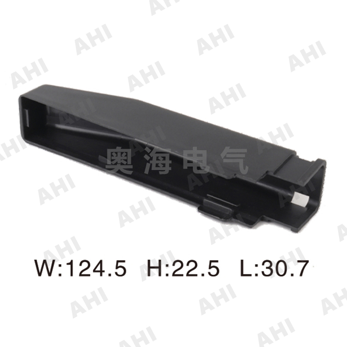 AH7371A-3.5-21-A1