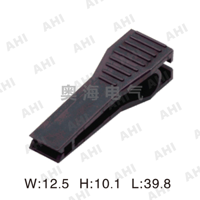 AHI-BXC20-8