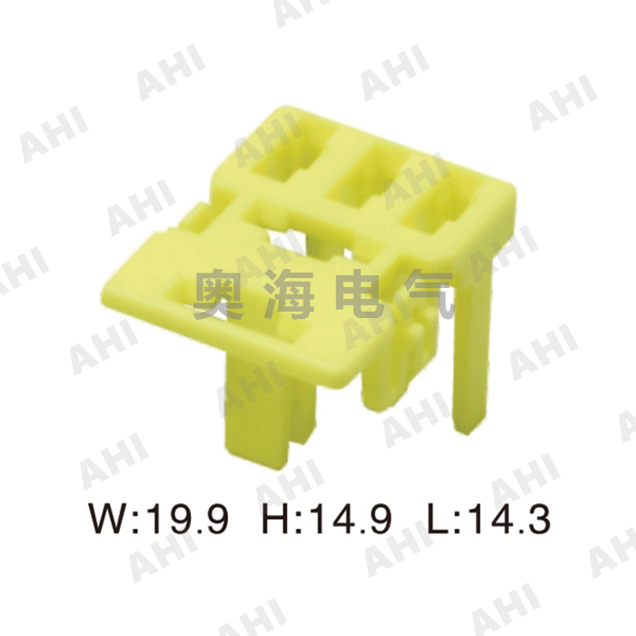 AHI-BXC20-6