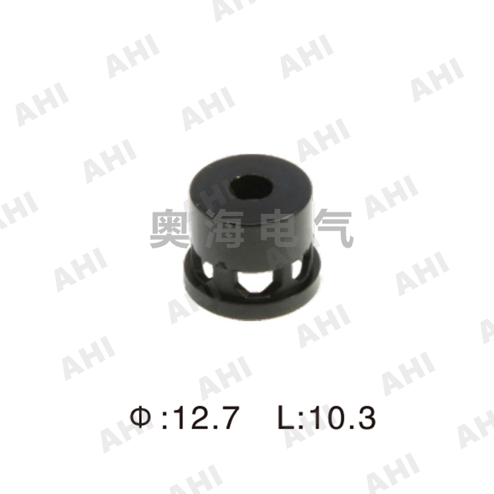 AH-YX-013
