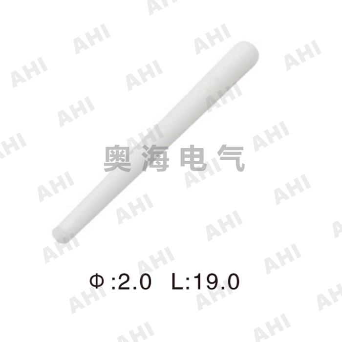AH-WS2.0-20