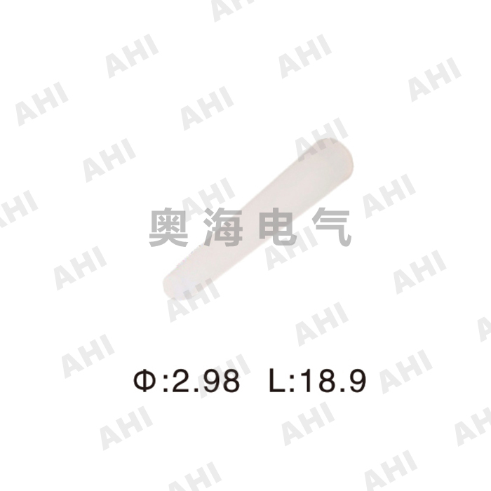 AH-WS1.9-13