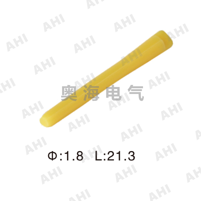 AH-WS1.8-23