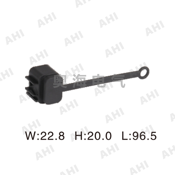 AH-YX-012