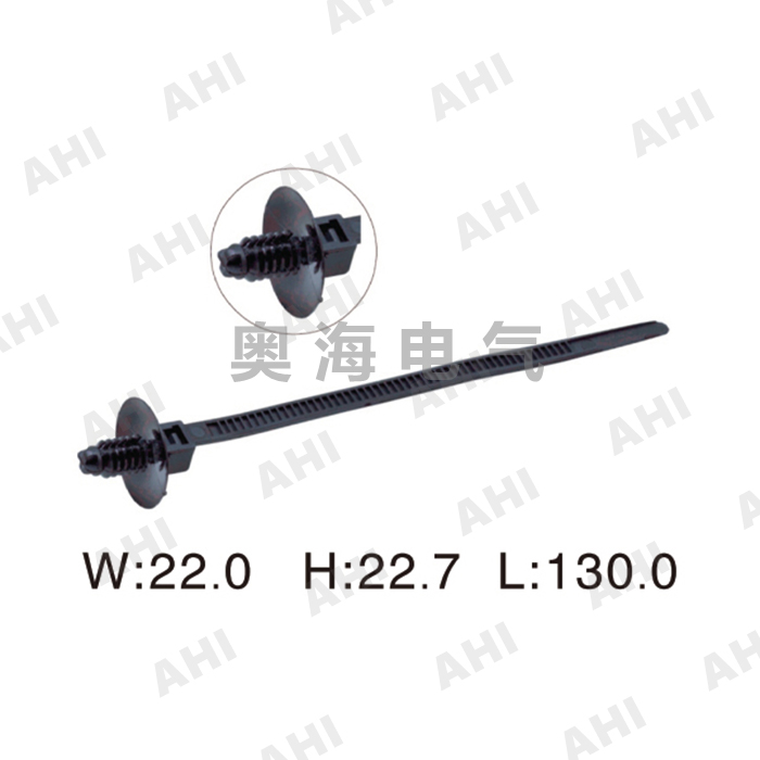 AH-ZD5.2X130-L-71