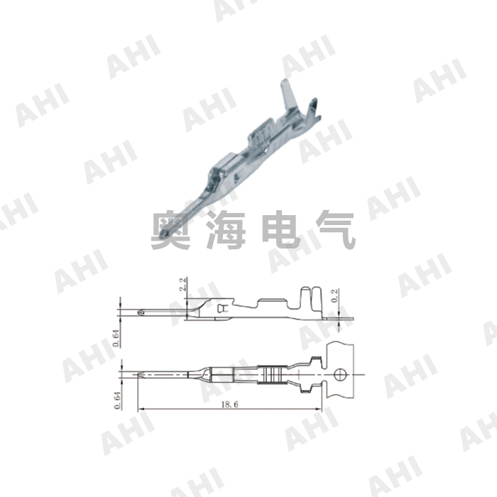 AH6112-0.7S