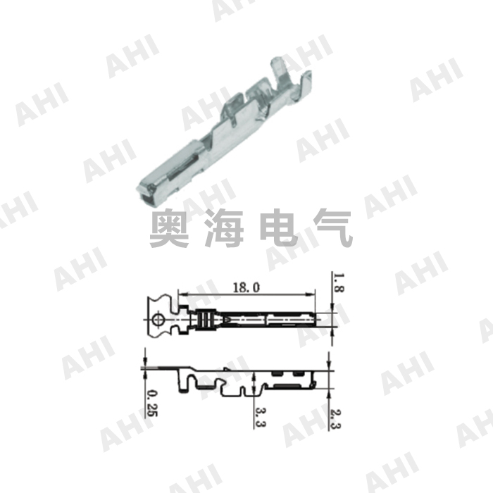 AH6218-0.7S