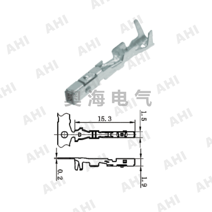 AH6220-0.7S