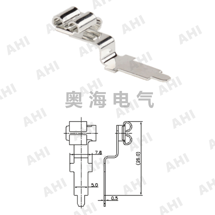 AH-LJP-25L
