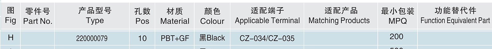 220000079.jpg