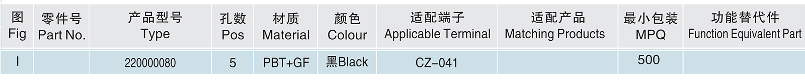 220000080.jpg