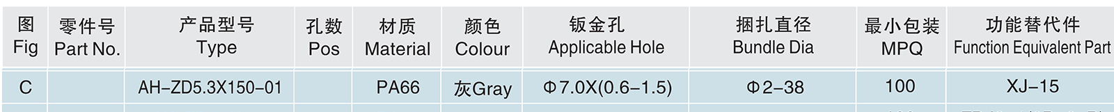 AH-ZD5.3X150-01.jpg