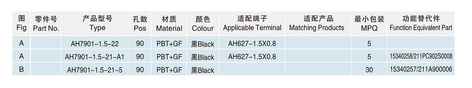 奧海1.jpg