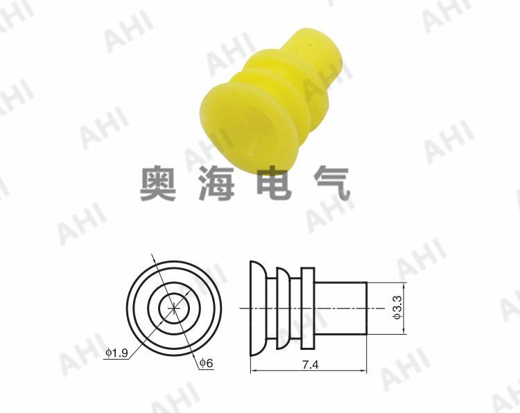AH-WS4-002
