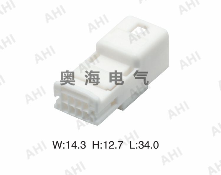 AH7085-0.7-11