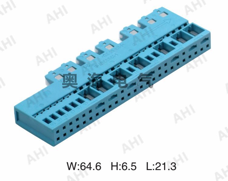 AH7501G-0.7-20