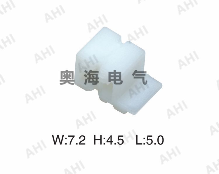 AH8054-0.7-21-3