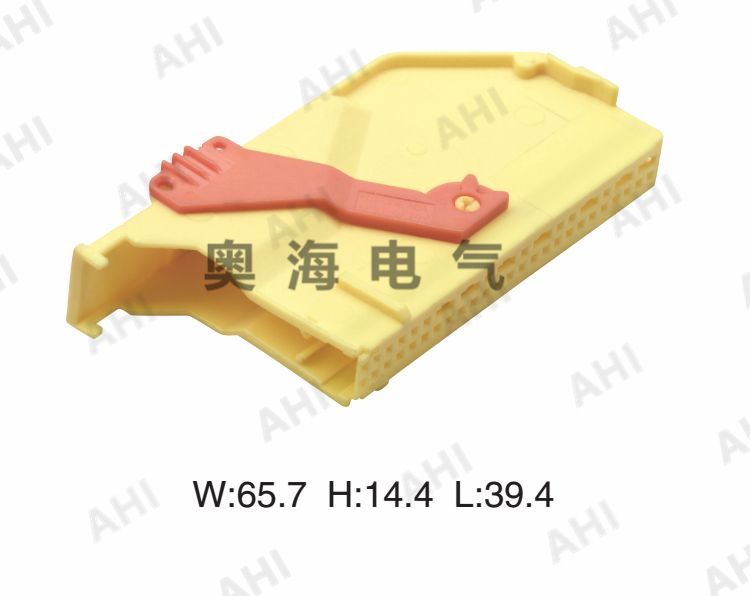 AH7501D-0.7-21