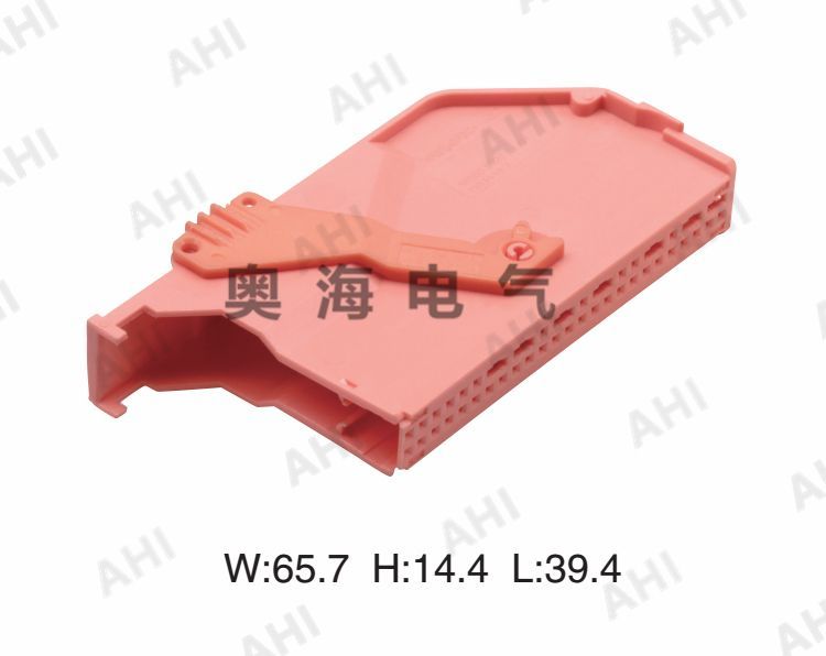 AH7501H-0.7-21