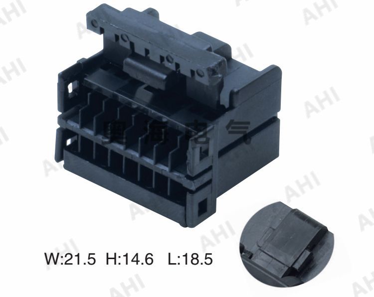 AH7163A-1.2-21
