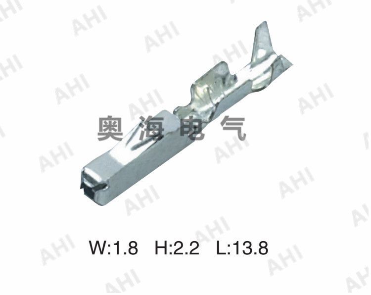 AH628-0.7S