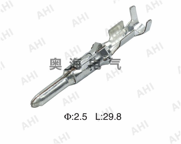 AH313-E2.5A/C
