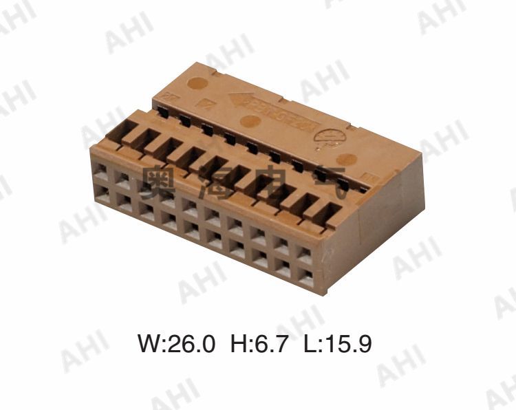 AH7201C-0.7-20