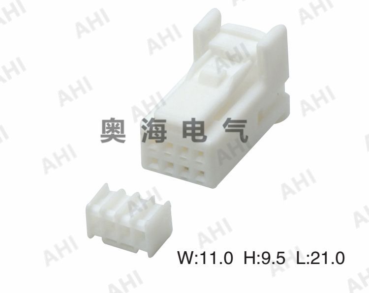 AH7085-0.7-21