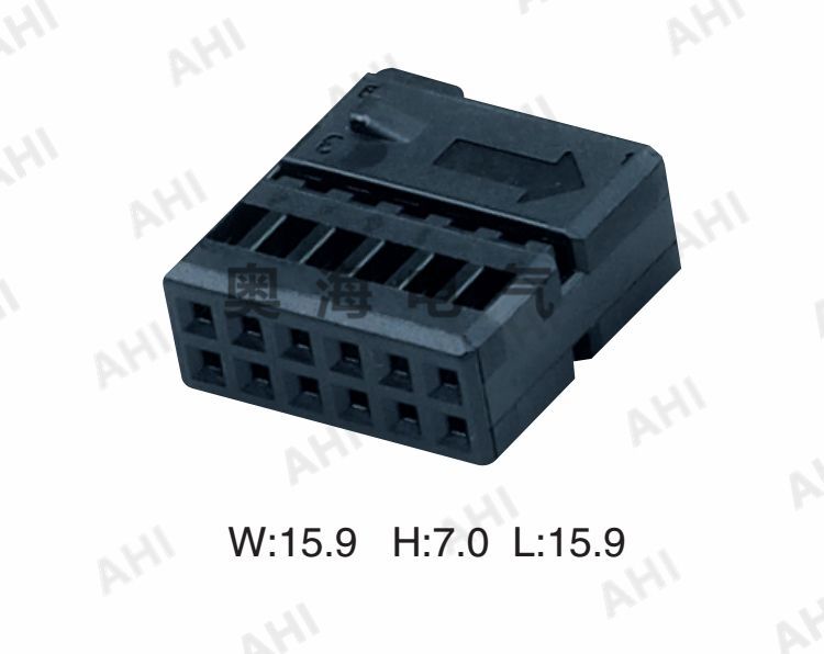 AH7121-0.7-20